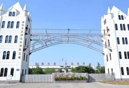 中國臺北男籃爆冷擊敗韓國男籃，中國男籃下一場仍不可掉以輕心:路華能源科技（保山）有限公司報價